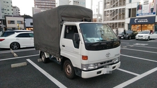 トヨタ 小型 平ボディ GB-YY101 (2665) 1枚目