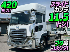 UDトラックス（日産） 大型 トラクタ 2PG-GK5AAD (109385) 1枚目