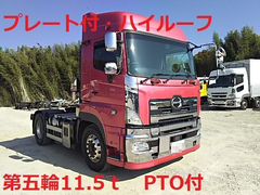 Hino Large Tractor QPG-SH1EDDG (7542) 1枚目