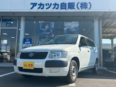 トヨタ 小型 Translation missing: ja.item.body_keijou_enum.body_keijou_light_van CBE-NCP51V (109705) 1枚目