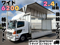 Hino Middle Wing body FD9JLAG (103780) 1枚目