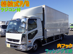 三菱ふそう 中型 ウィング 2KG-FK65F (107018) 1枚目