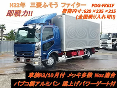 三菱ふそう 中型 バン PDG-FK61F (10602) 1枚目