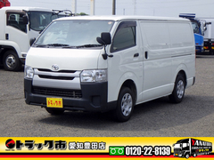 トヨタ 小型 冷蔵冷凍バン QDF-GDH201V (110069) 1枚目