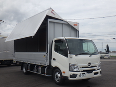 日野 小型 ウィング 2WG-XZU723N (111059) 1枚目