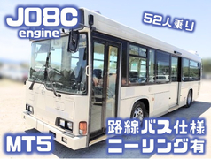 日野 小型 バス KK-HR1JKEE (110803) 1枚目