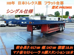 トレクス その他 トレーラ（まな板） PFB23601 (12483) 1枚目