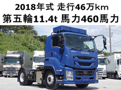 いすゞ 大型 トラクタ QKG-EXD52BD (109465) 1枚目