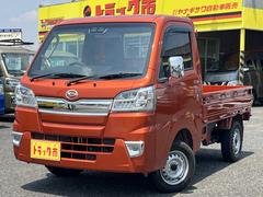 Daihatsu k Flat body EBD-S510P (105678) 1枚目