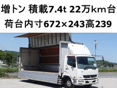 Mitsubishi Fuso 6studs large Wing body QKG-FK72FZ (109538) 1枚目