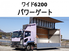 いすゞ 中型 ウィング TKG-FRR90S2 (100898) 1枚目