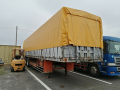 その他・不明 大型 トレーラ（その他） PFB24101 (5344) 1枚目