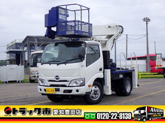 日野 小型 高所作業車 2RG-XZU600X (106279) 1枚目