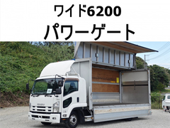 Isuzu Middle Wing body TKG-FRR90S2 (94099) 1枚目