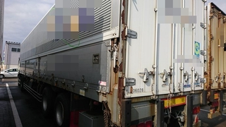 Fullhalf Flatbed trailer DEWTF241BN (2586) 1枚目
