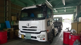 UDトラックス（日産） 大型 トラクタ PKG-GK4XAB (3268) 1枚目