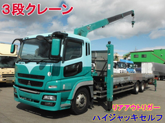Mitsubishi Fuso Large Others BDG-FY54JY (20607) 1枚目