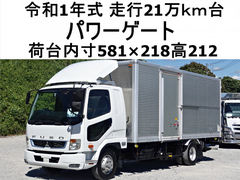 Mitsubishi Fuso Middle Box body 2KG-FK61F (109478) 1枚目