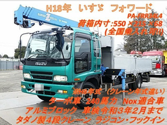 いすゞ 中型 平ボディ（クレーン付） PA-FRR34L4 (8270) 1枚目