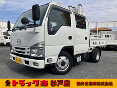 マツダ 小型 Wキャブ 2RG-LHS88A (100951) 1枚目
