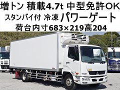 三菱ふそう 増トン 冷蔵冷凍バン SKG-FK72FY (109541) 1枚目