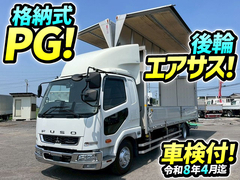 Mitsubishi Fuso Middle Wing body 2KG-FK65F (98149) 1枚目