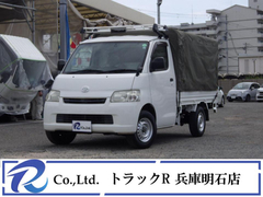 トヨタ 小型 平ボディ DBF-S402U (110662) 1枚目
