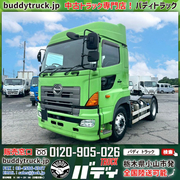 Hino Large Tractor LKG-SH1EDAG (109392) 1枚目