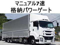 いすゞ 大型 ウィング QKG-CYJ77B (111787) 1枚目