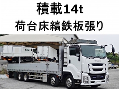 いすゞ 大型 平ボディ QPG-CYJ77B (86010) 1枚目