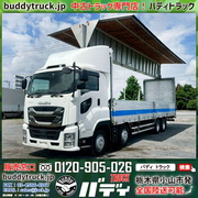 Isuzu Large Wing body 2PG-CYJ77C (109394) 1枚目