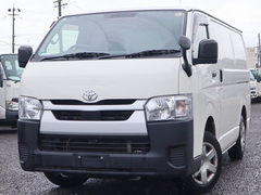 トヨタ 小型 冷蔵冷凍バン 3DF-GDH201V (109295) 1枚目