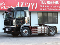日野 大型 トラクタ KL-SH1KDGG (112162) 1枚目