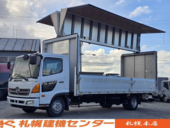 Hino Middle Wing body TKG-FC9JLAP (109921) 1枚目