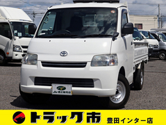トヨタ 小型 平ボディ ABF-S402U (109254) 1枚目