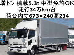Isuzu 6studs large Wing body SKG-FSR90S2 (111708) 1枚目