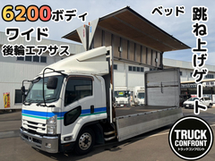 Isuzu Middle Wing body TKG-FRR90T2 (113424) 1枚目