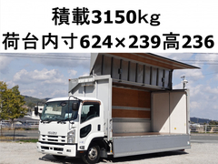 Isuzu Middle Wing body PKG-FRR90S2 (102994) 1枚目