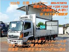 日野 中型 冷蔵冷凍ウィング BKG-FC7JKYA (8243) 1枚目