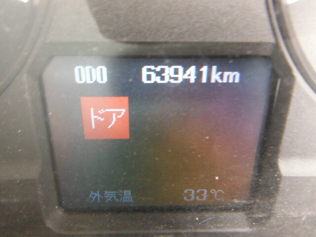 三菱ふそう ファイター 中型 ウィング 2KG-FK61F(7897) 13枚目