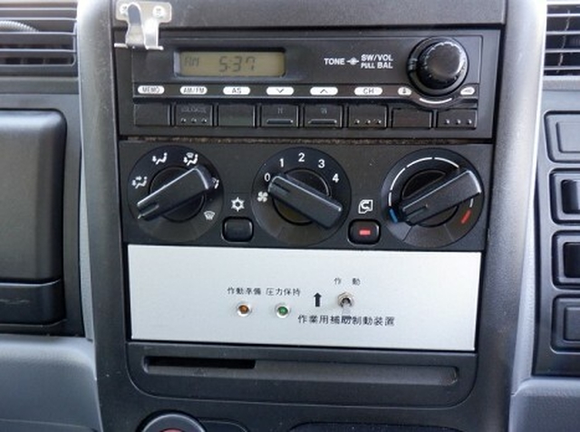 三菱ふそう キャンター 小型 塵芥車（回転式） PDG-FE73D(11081) 28枚目