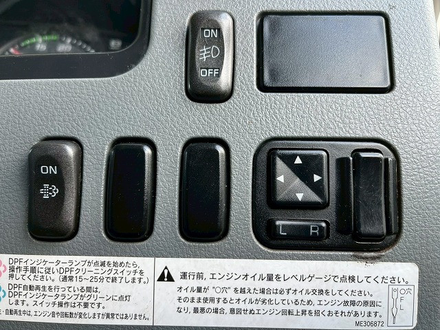 三菱ふそう ファイター 中型 冷蔵冷凍バン TKG-FK64F(110303) 31枚目