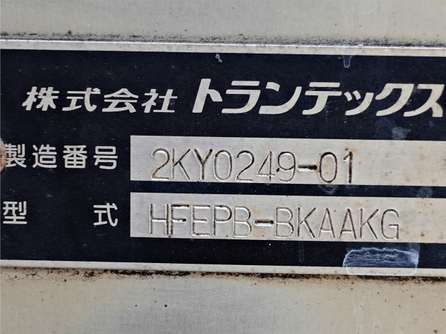 日野 レンジャー 増トン バン QKG-FE7JPAG(90091) 11枚目