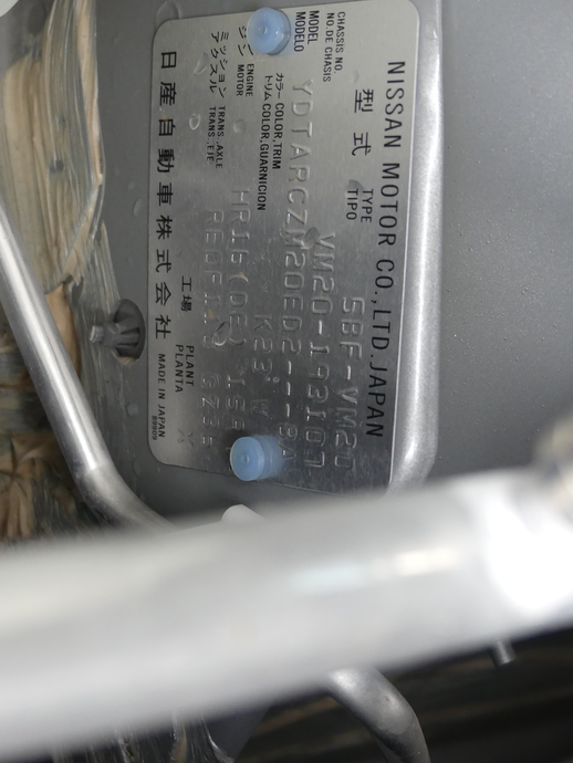 日産自動車 バネット その他 Translation missing: ja.item.body_keijou_enum.body_keijou_light_van 5BF-VM20(58142) 30枚目