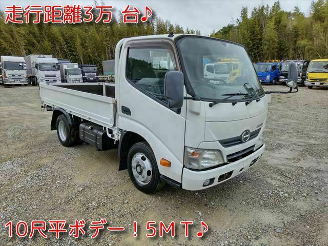 日野 デュトロ 小型 平ボディ TKG-XZU605M(10947) 1枚目