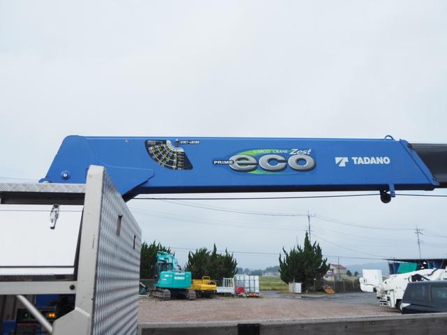 三菱ふそう キャンター 小型 平ボディ *********(113619) 20枚目