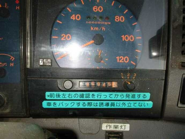 日野 プロフィア 大型 土砂ダンプ U-FS2FKBD(38011) 11枚目