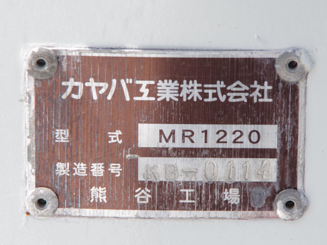 いすゞ エルフ 小型 ミキサー車 TKG-NKR85N(112087) 20枚目