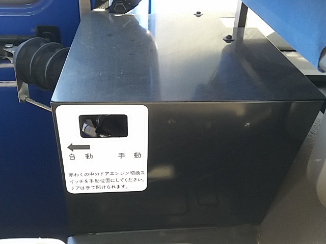 三菱ふそう ローザ 中型 バス TPG-BE640G(8069) 68枚目