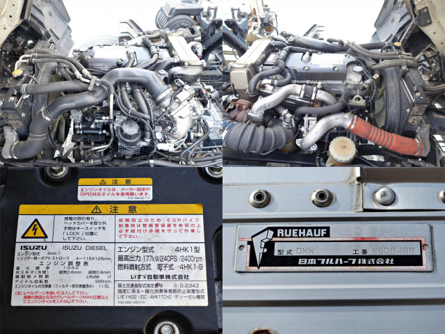 いすゞ フォワード 増トン ウィング LKG-FTR90S2(78602) 12枚目